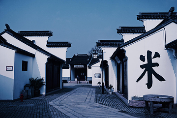 枫桥景区第 31 张图片