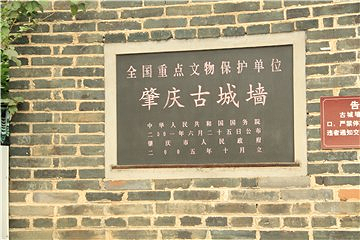 丽谯楼第 3 张图片