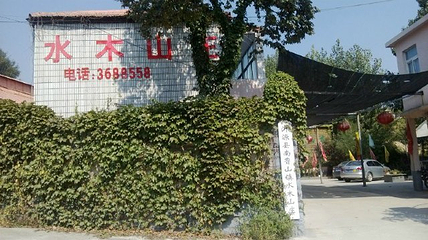九天洞第 18 张图片