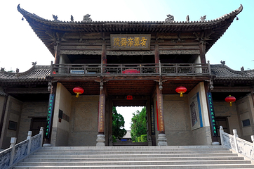 舜帝陵第 5 张图片