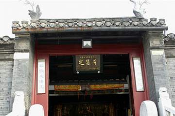 如皋古城-定慧禅寺第 18 张图片