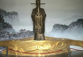 天祥景区-文天祥纪念馆第 15 张图片