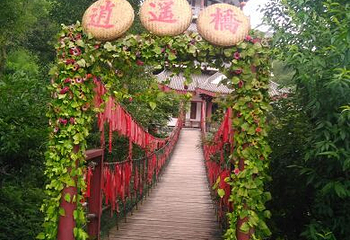 逍遥湖景区第 31 张图片