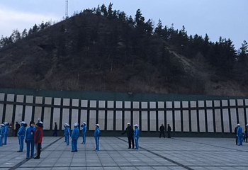 北山公园第 5 张图片