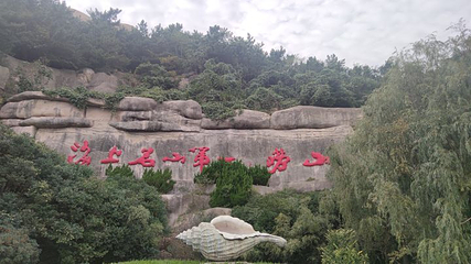 大泽山第 17 张图片