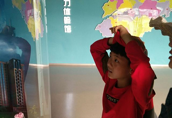 蓝树谷青少年世博园（全国青少年社会职业体验中心）第 16 张图片