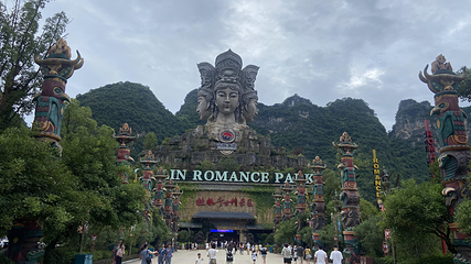 桂林千古情景区第 66 张图片