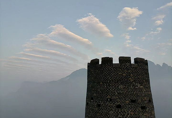 万仙山景区第 49 张图片
