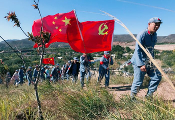 莫尼山非遗小镇第 15 张图片