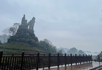 兴文石海第 56 张图片