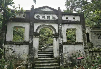谢鲁山庄风景名胜区第 21 张图片