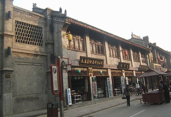 书院门第 16 张图片