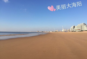 凤翔滩第 12 张图片