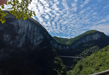 蝶舞清江·地心谷景区第 91 张图片