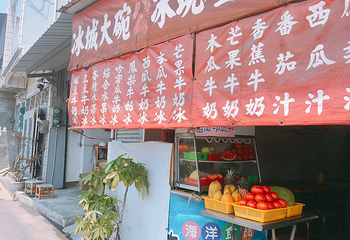 旗津岛第 25 张图片
