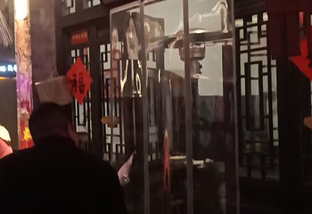 土门关雪乡第 20 张图片