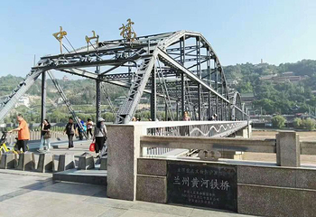 黄河湿地生态公园第 9 张图片