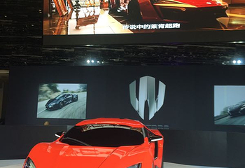北京蟹岛梦想车展第 28 张图片