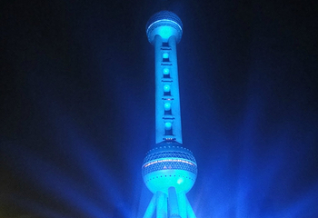 世纪大道第 20 张图片