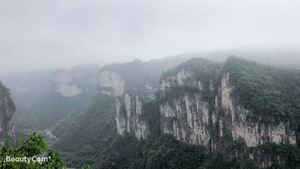 吉斗苗寨景区-天问台第 10 张图片