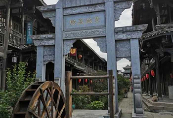 青溪古城第 10 张图片