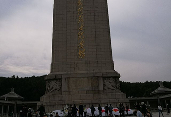淮海战役烈士纪念塔第 30 张图片