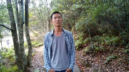三百山景区第 50 张图片
