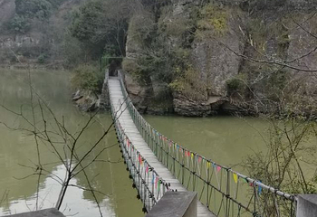 天烛湖仙境景区第 21 张图片