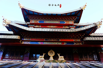独克宗古城-龟山公园第 7 张图片