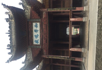 丹江漂流第 11 张图片