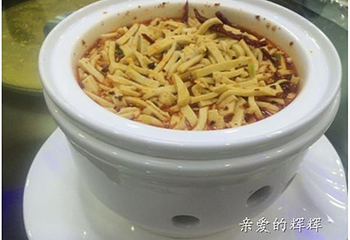 北极圣诞村景区第 31 张图片