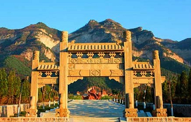 介山风景区第 12 张图片
