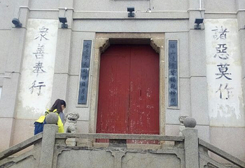 韶峰古寺第 2 张图片