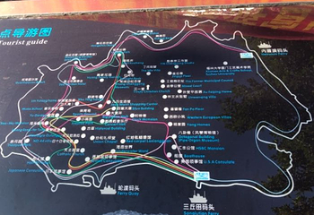 八卦楼风琴博物馆第 40 张图片