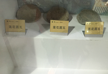 江南瓦当陈列馆第 17 张图片