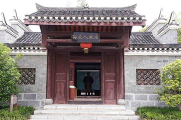孙立人故居第 8 张图片