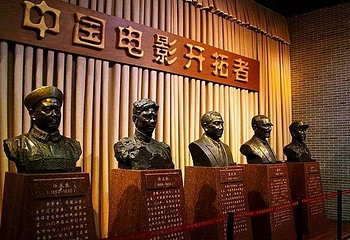 中国电影博物馆第 103 张图片