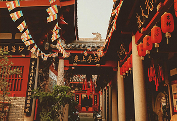 叩齿庵第 4 张图片
