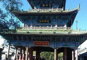 新明楼第 3 张图片