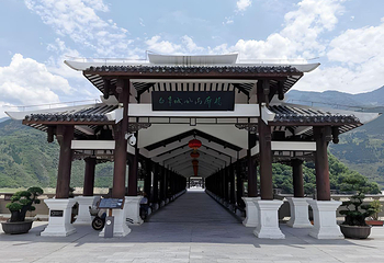 白帝城·瞿塘峡景区第 84 张图片
