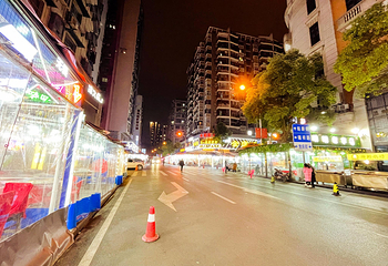吉庆民俗街第 12 张图片
