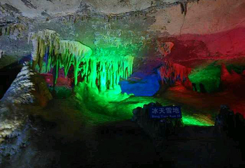 沂源鲁山溶洞群景区第 16 张图片