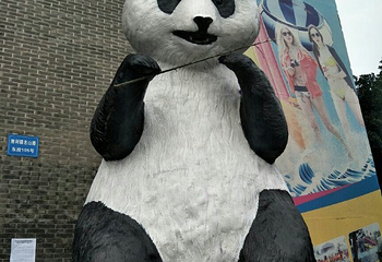 仙芝竹尖生态园第 20 张图片