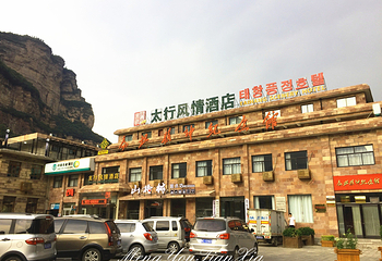 桃花谷第 18 张图片