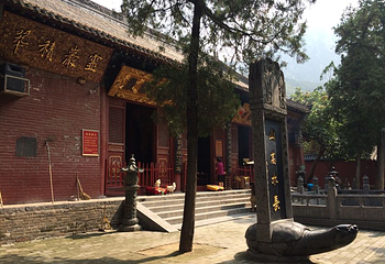 会善寺第 16 张图片