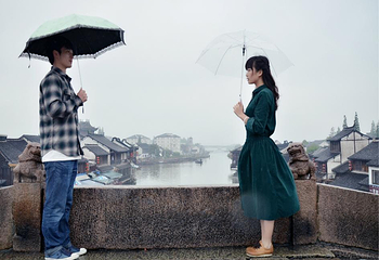 上海朱家角古镇旅游区-放生桥第 13 张图片
