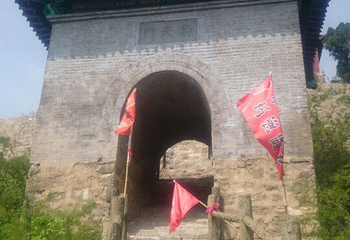 龙澍峪旅游风景区第 26 张图片