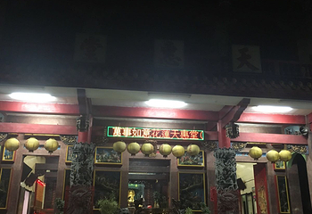 天恵堂第 2 张图片