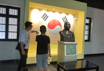 重庆大韩民国临时政府旧址陈列馆第 30 张图片