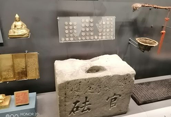 首都博物馆第 92 张图片